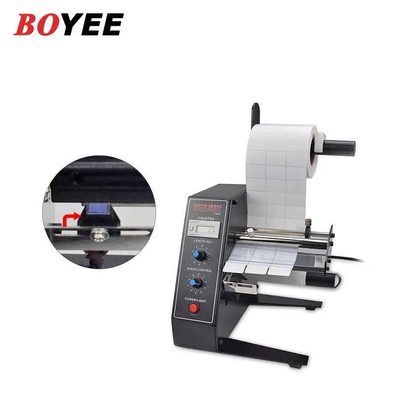 1150D Electric Label Stripping Machine Label Tag Peeling dispenser/Label Stripper Separating Machine