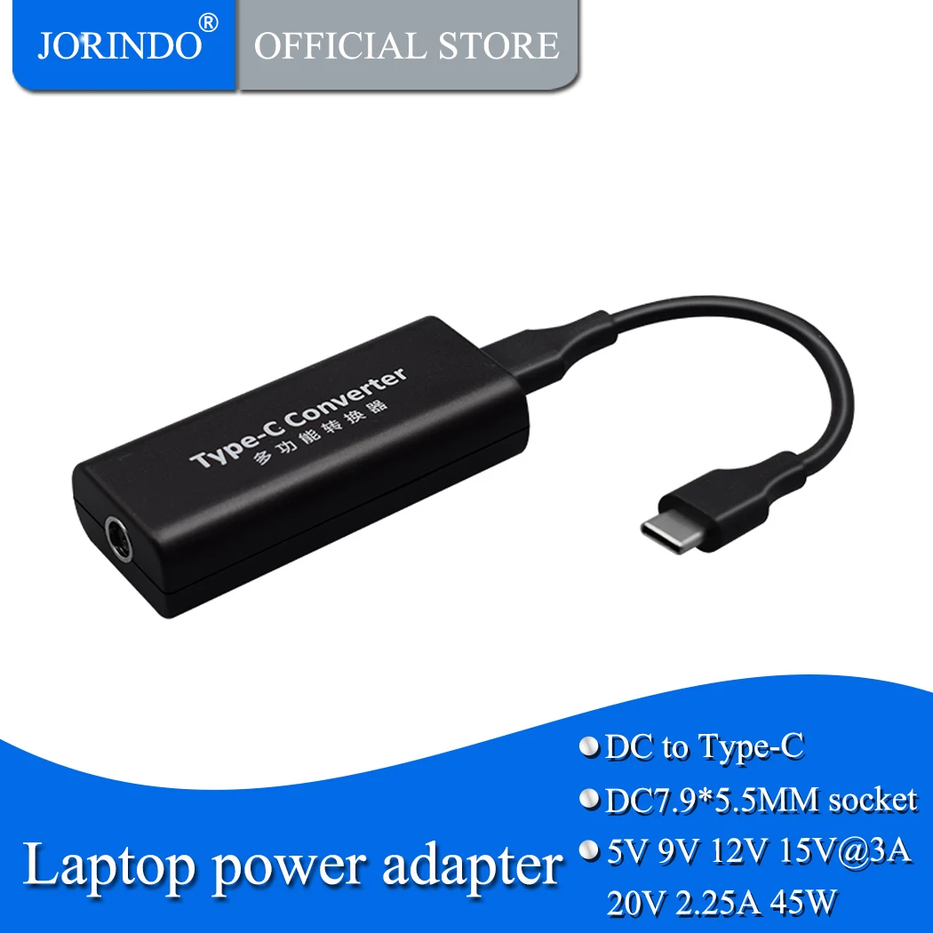 JORINDO DC7.9 * 5.5มม.ซ็อกเก็ตประเภทชายC-Type Plug Power Adapter Converter,สำหรับLenovoโน้ตบุ๊ค,45W