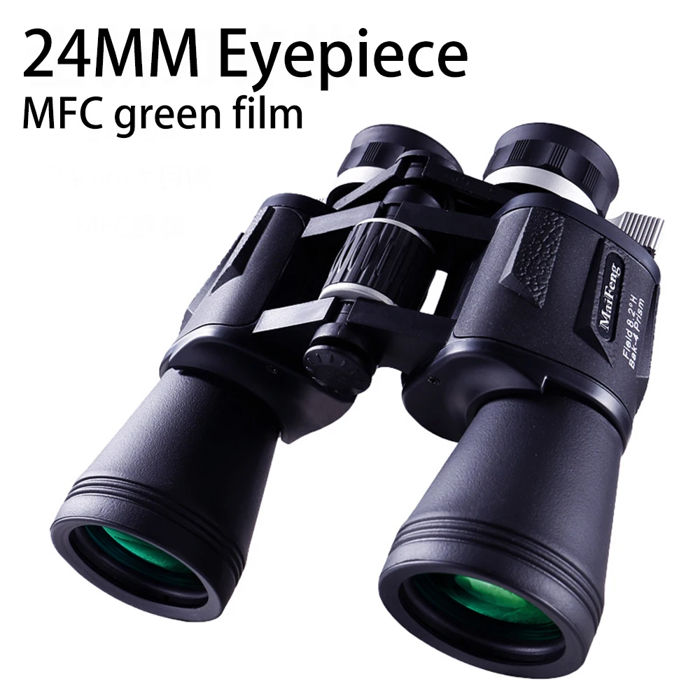 2021 NEW Binoculars 20x50 High Magnification High-definition Outdoor Concert Spectacles  Waterproof Hunting Camping Telescope