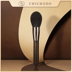 CHICHODO Makeup Brush-Luxurious Carved Ebony Animal Hair Series-Fox&Gray Rat&Goat Hair Powder Brush-Cosmetic Tools-Beauty-F101