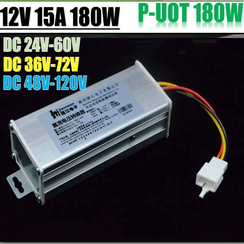 DC to DC 24-60V 36V-72V 48V-120V To 12V 15A 180W DC Converter Electric Power Transformer Lab Meter