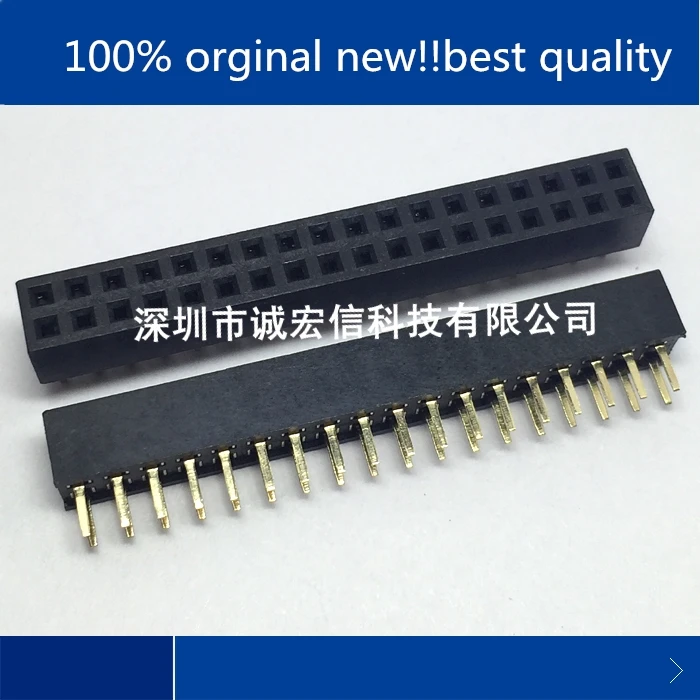 

10pcs orginal new in stock 2.0MM double row in-line female header row female socket 2*3/4/5/6/8/9/10/12/13/15/20/25-40P