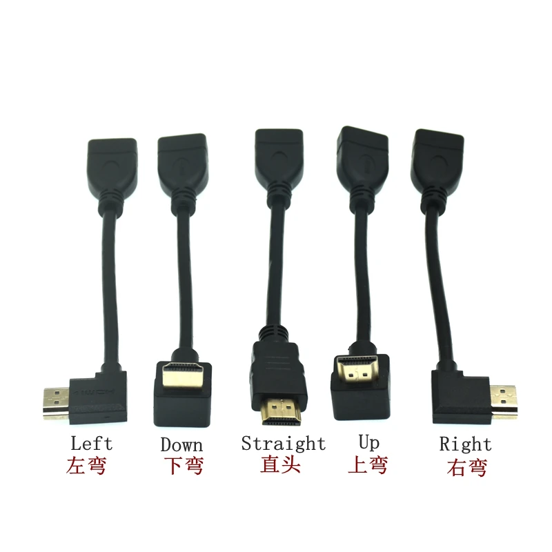 50CM 15cm Up & Down & Right & Left Angle HDMI-compatible Type Male To Female 1.4v Extension Connector Adapter Cable Angled