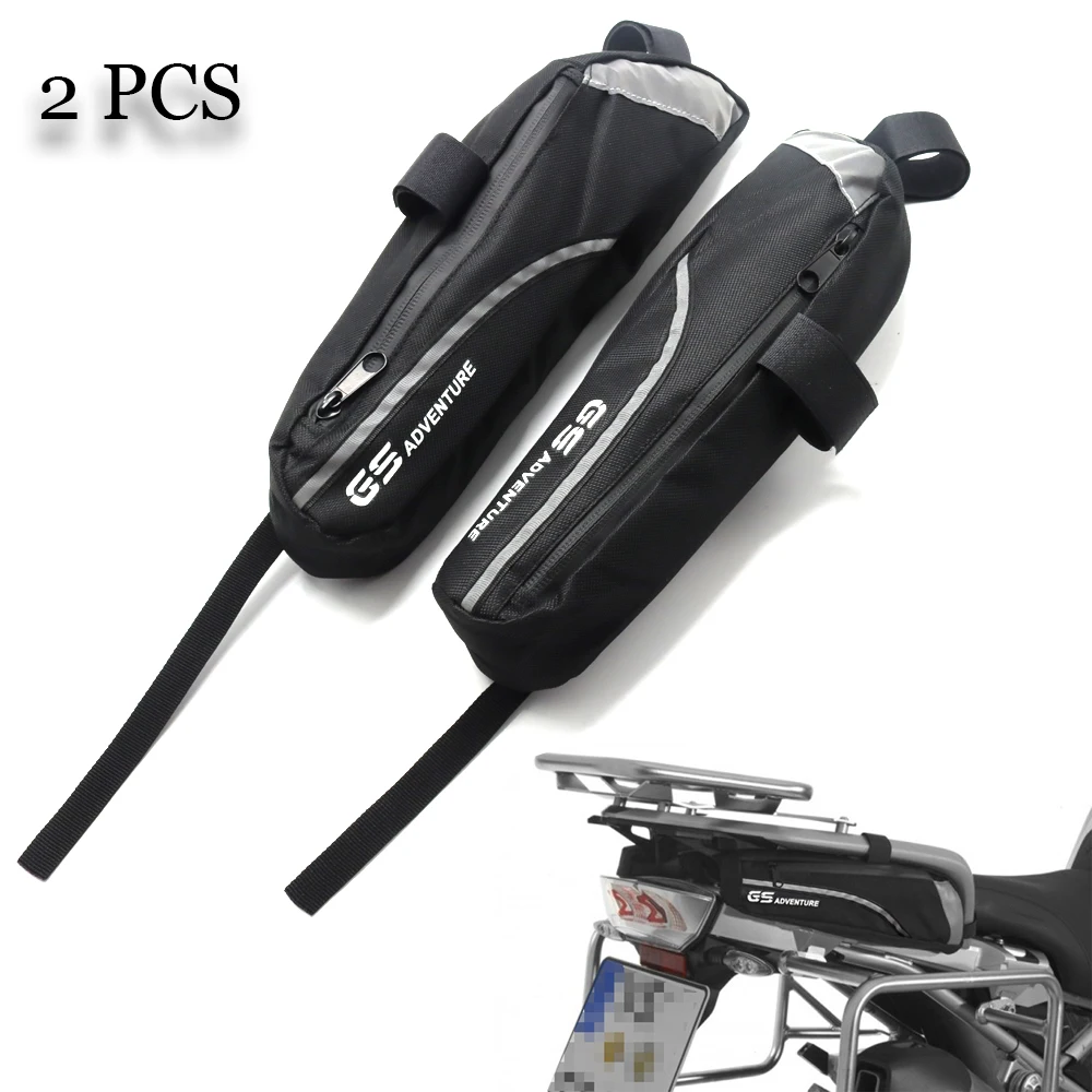 

Motorcycle luggage rack waterproof bag For BMW R1200GS LC R1250GS ADV F850GS F750GS GS1200 adventure motorcycle box rack side ba