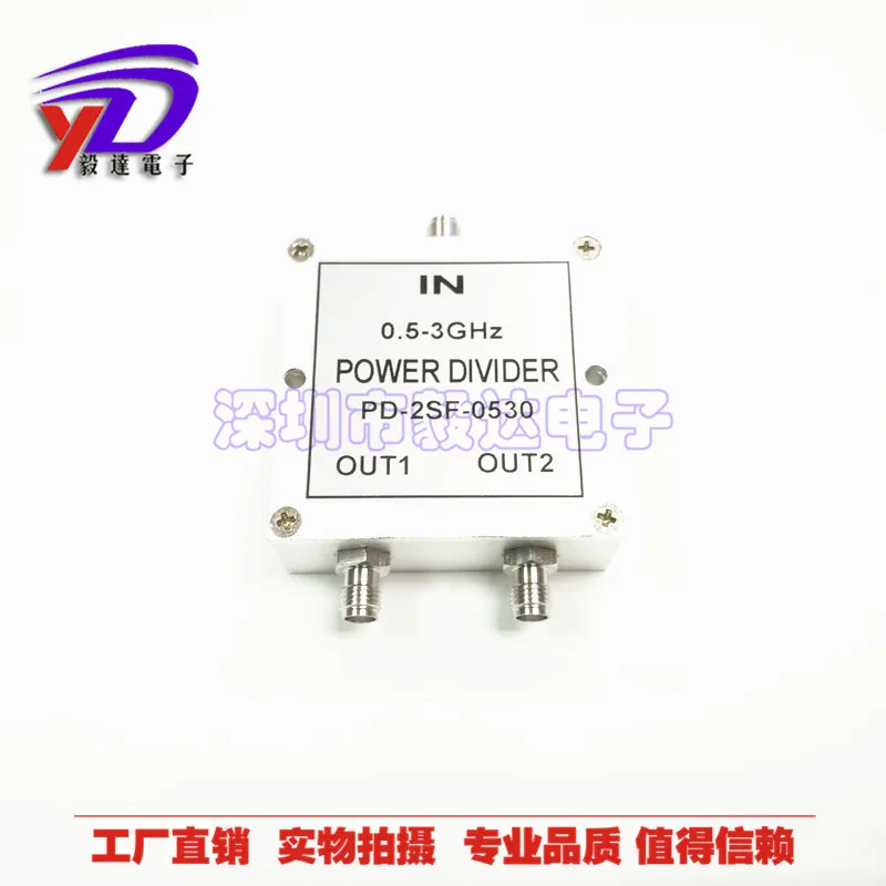 낮은 감쇠 SMA 암 헤드 1 대 2 기지국 전력 분배기 0.5-3GWIFI 전력 분배기 테스트