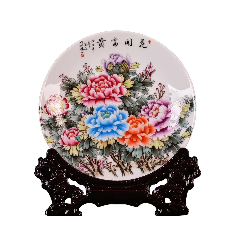 Jingdezhen ceramic decoration plate flower blooming plate new Chinese style home porcelain plate living room TV wine cabinet