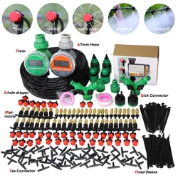 MUCIAKIE 5M-50M Automatic Garden Watering System Kits Self Garden Irrigation Watering Kits Micro Drip Mist Spray Cooling System