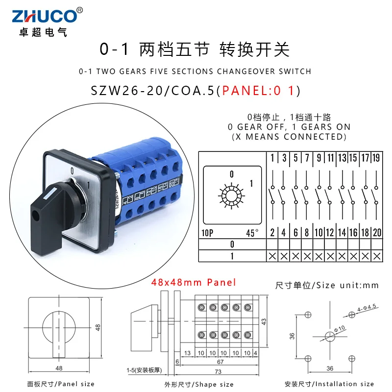 

ZHUCO SZW26/LW26-20 660 В 20 клемм 48/64 мм панель переключения питания ВЫКЛ ВКЛ выключение кулачкового переключателя на ручных контроллерах переменного тока 20 А 660 В