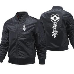 Kyokushin Karate Mens Bomber Jacket Military Motorcycle Jacket Flight Pilot Air Windbreaker Coat Thick Baseball Zipper Coats