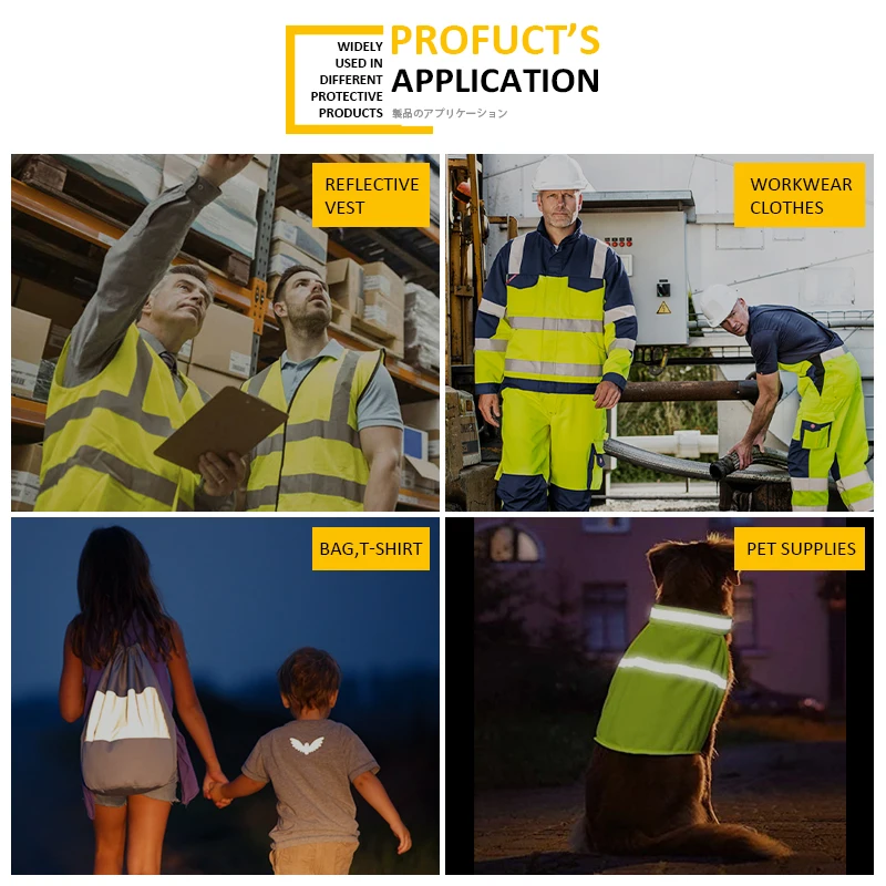 ผ้าสะท้อนแสงโพลีเอสเตอร์สีเงินสูง Roadstar วัสดุแถบสะท้อนแสงเย็บบนเสื้อเซฟตี้คําเตือนผ้าที่ชัดเจน