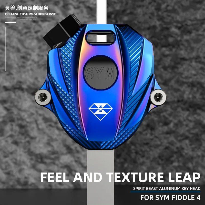 Spirit Beastรถจักรยานยนต์ฝาครอบการปรับเปลี่ยนอลูมิเนียมCNCอุปกรณ์เสริมสำหรับSYM Fiddle 4สกู๊ตเตอร์Key Shellป้องกันกรณี