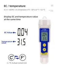 3-in-1 Soil pH Meter with Light and Moisture #2