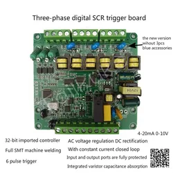 Three Phase Thyristor Trigger Board Thyristor Voltage Regulation Rectifier Module Power Regulator Power Controller