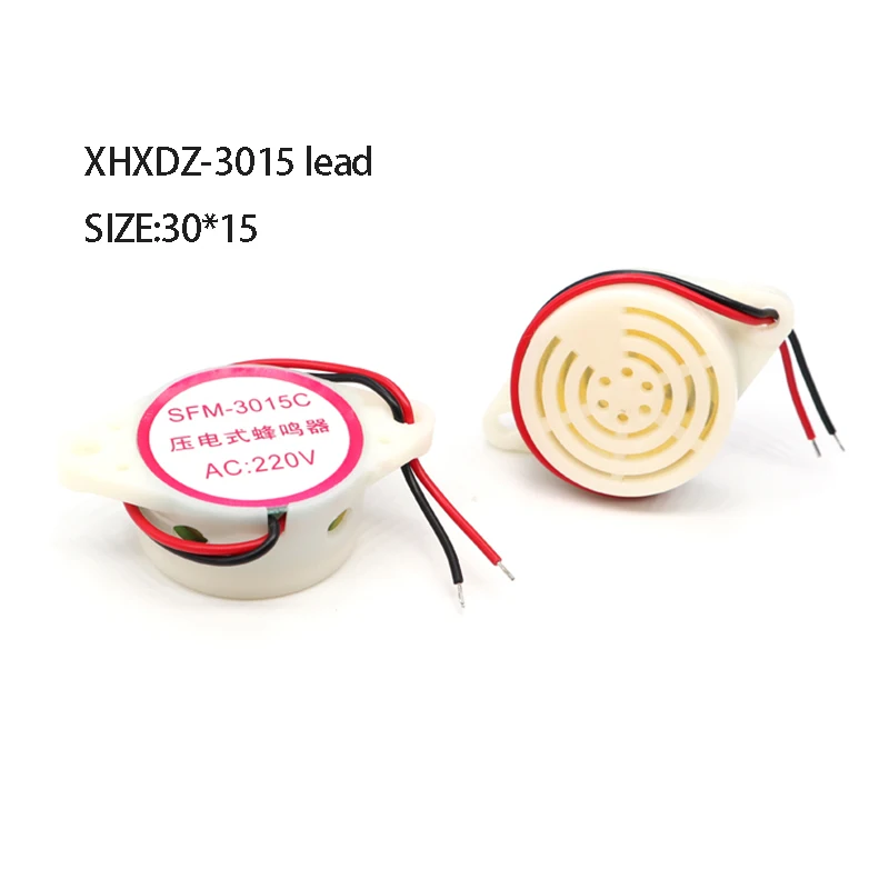 10pcs SFM-27 buzzer 30*15MM AC 220V piezoelectric high-decibel plumbing blanket with wire buzzer