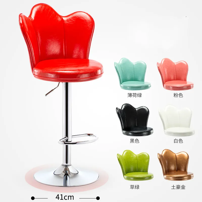 Bar chair home lift high stool modern minimalist bar stool mobile phone shop stool bar high stool Reception chair bar high chair