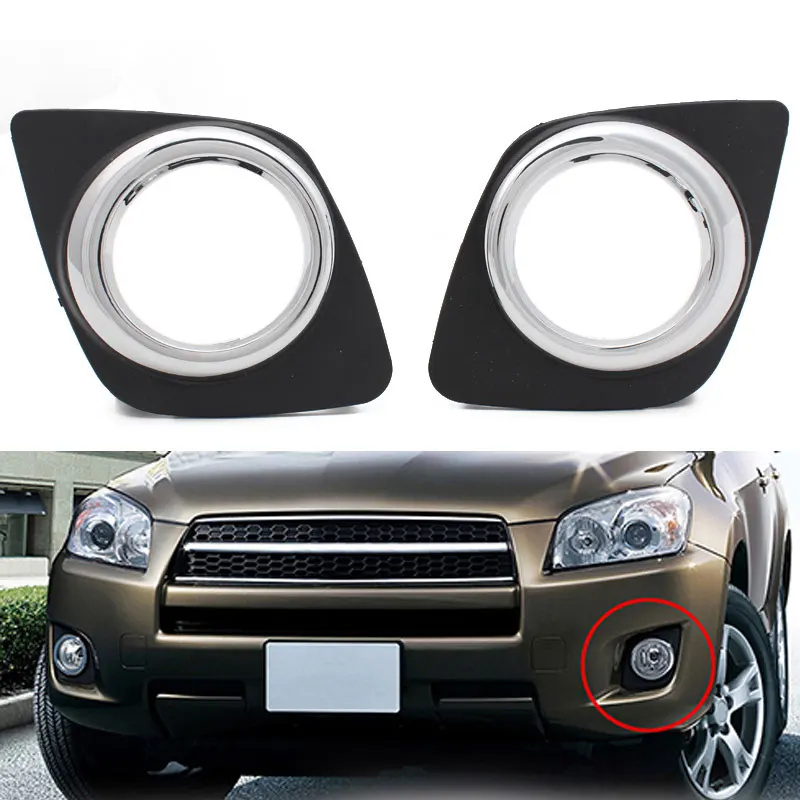 for Toyota RAV4 2009 2010 2011 2012 2013 Black Molding Bezel Foglamp Ring Front Lower Bumper Fog Light Lamp Cover Trim