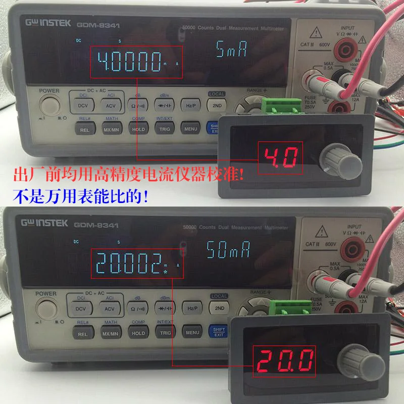 4-20mA สัญญาณ0-20mA สัญญาณ4-20mA สัญญาณ4-20mA Constant Current Source