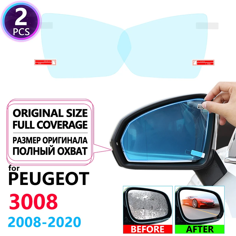 

Full Cover Anti Fog Film Rainproof Rearview Mirror for Peugeot 3008 mk1 mk2 3008GT GT 2008~2020 Accessories 2013 2015 2017 2018