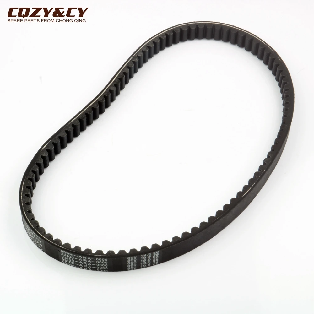 Scooter 860 19.5 28 CVT Drive Belt For Peugeot Tweet Rs 125cc 150cc 2010- 1B01ARA01 23100-ARA-0000