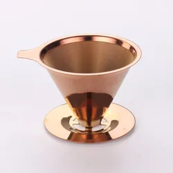 304 Food Grade Stainless Steel Integrated Coffee Filter Golden Hand Coffee Drain Household Drip Coffee Cup