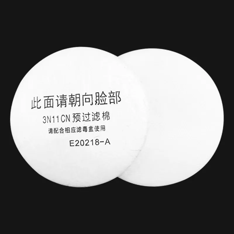 20/50/100Pcs 3N11 Filter Cotton Apply to 308/8200 Dust Mask 3200/308/8200 Gas Mask For Carpenter Builder Miner Polishing