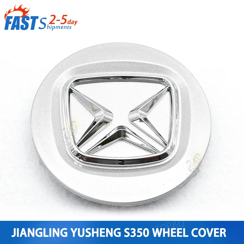 Fit for Jiangling Yusheng S350 Wheel Cover, Tire Center Cover  N350 Axle Head Cover car accessories