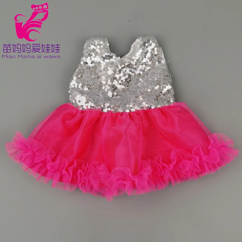 16 Inch Nenuco Doll Winter Wool Vest Ropa Y Su Hermanita 40cm Baby Dolls Clothes