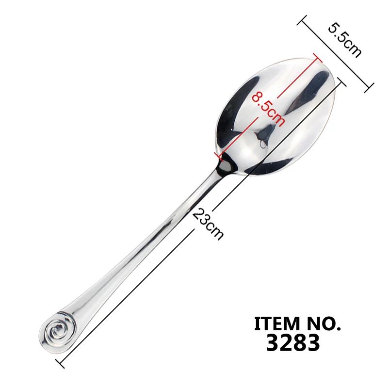 Variant: 3283 Serving Spoon