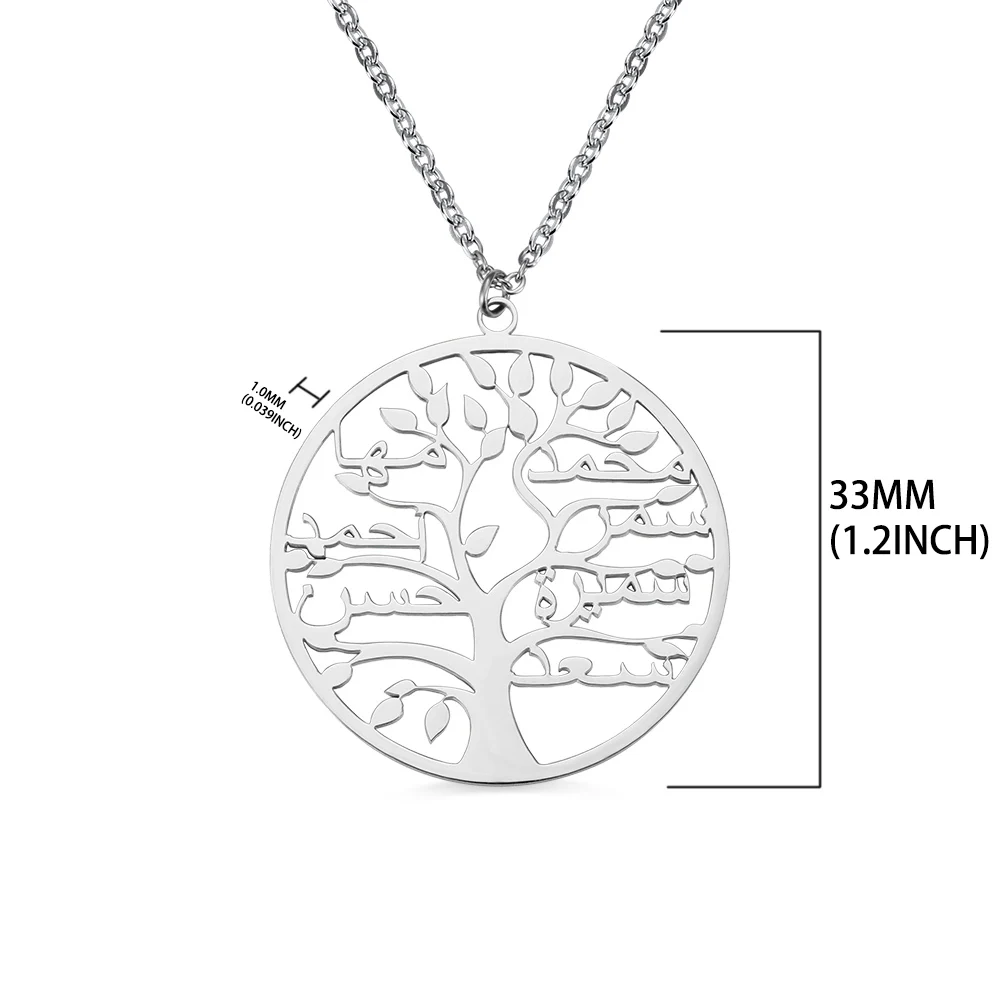 Custom Personalized Name Necklace Goden Platinum Family Tree Of Life Pendant Necklace Personality Jewelry Women Men Gift Collar