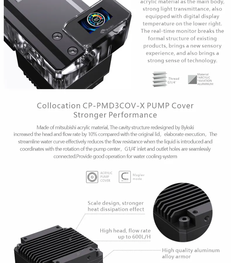 新品⁄bykski⁄ポンプ＋タンク⁄2個セット 新品⁄bykski⁄ポンプ