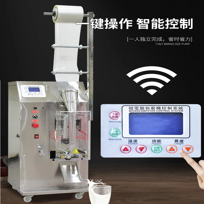 

Automatic Liquid Packaging Machine Milk Soy Sauce Vinegar Seasoning Water Packing Machine