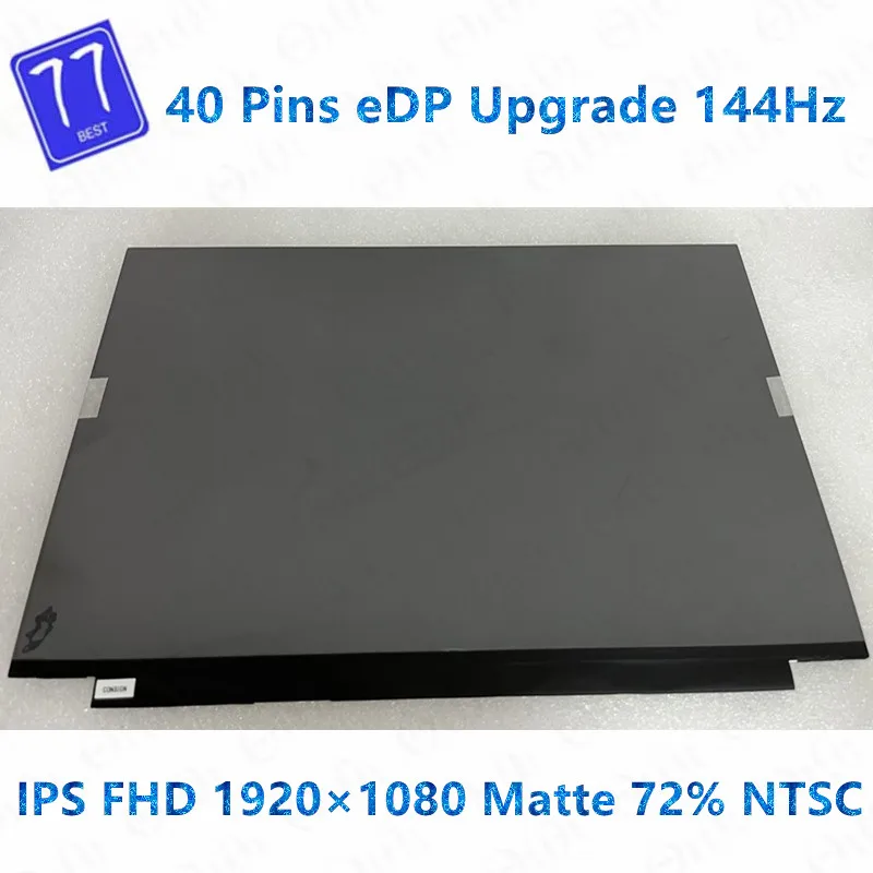 Original 15.6 "atualizar 40 pinos contraste ratio1200:1 lcd NV156FHM-N4G n4k LP156WFG-SPB2 NV156FHM-NY4 y7000p display lcd matriz