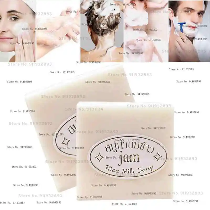 JAM RICE MILK SOAP WHITENING LIGHTENING SKIN Glutathione Moisturizing Anti Aging Collagen Face & Body Herbal Extracts 60g