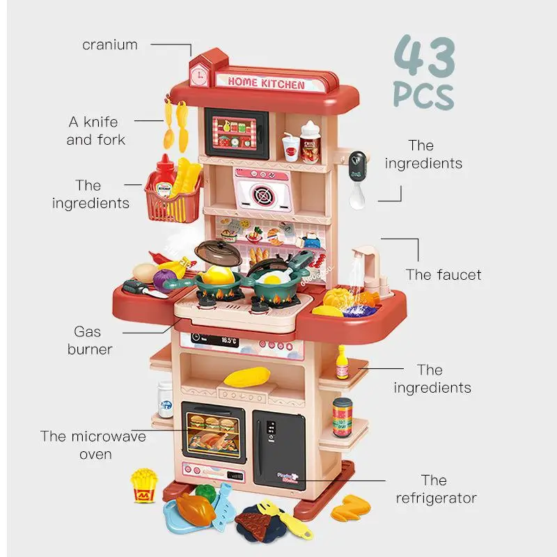 73cm Children's Play House Simulation Kitchen Class Toys Sound And Light Spray Out Of Water Cooking Sets Play House Toys