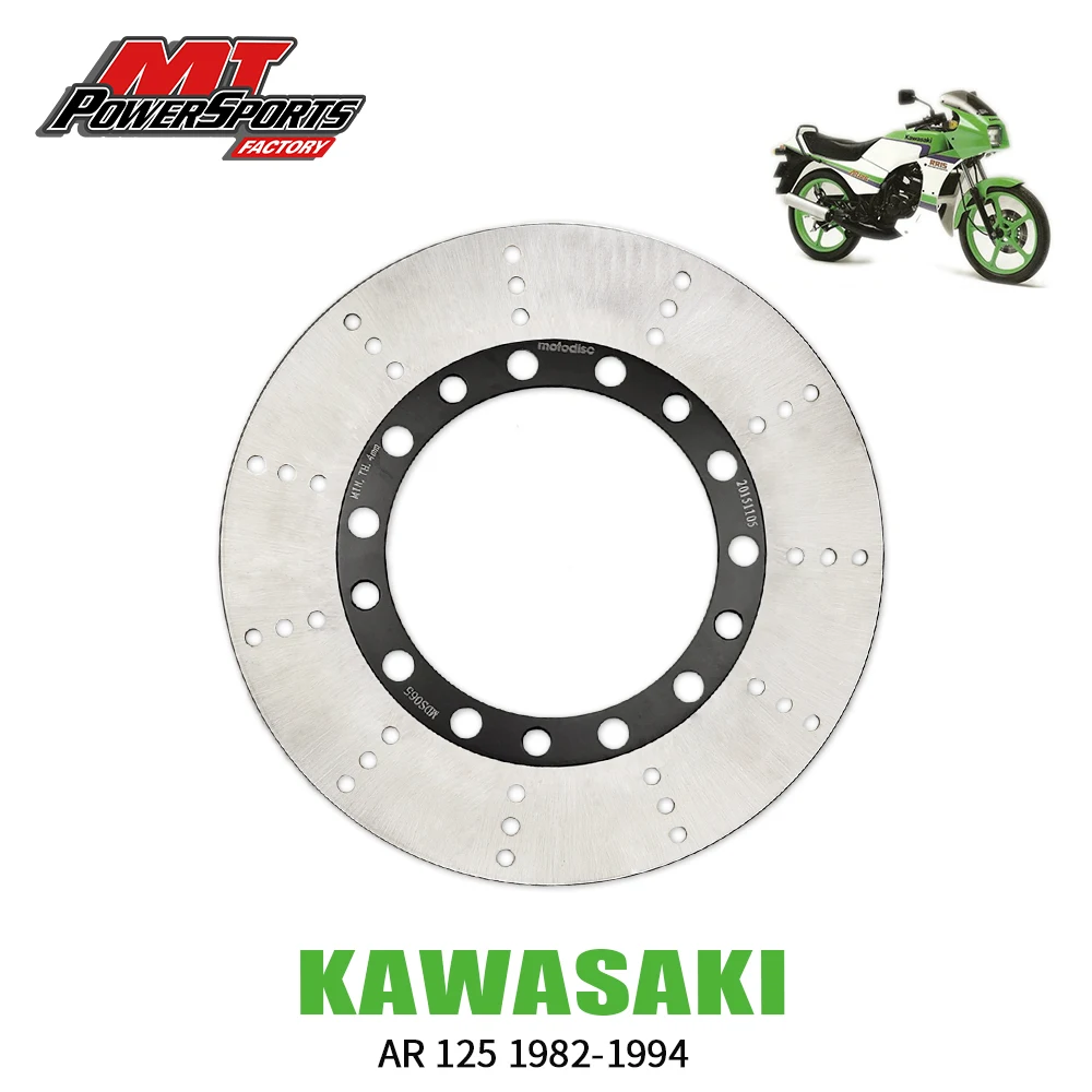 For Kawasaki GPX250R 1986 AR125 1982-1994 Front Left Or Right Brake Disc Rotor MTX Street Bike Braking for Kawasaki MDS03013