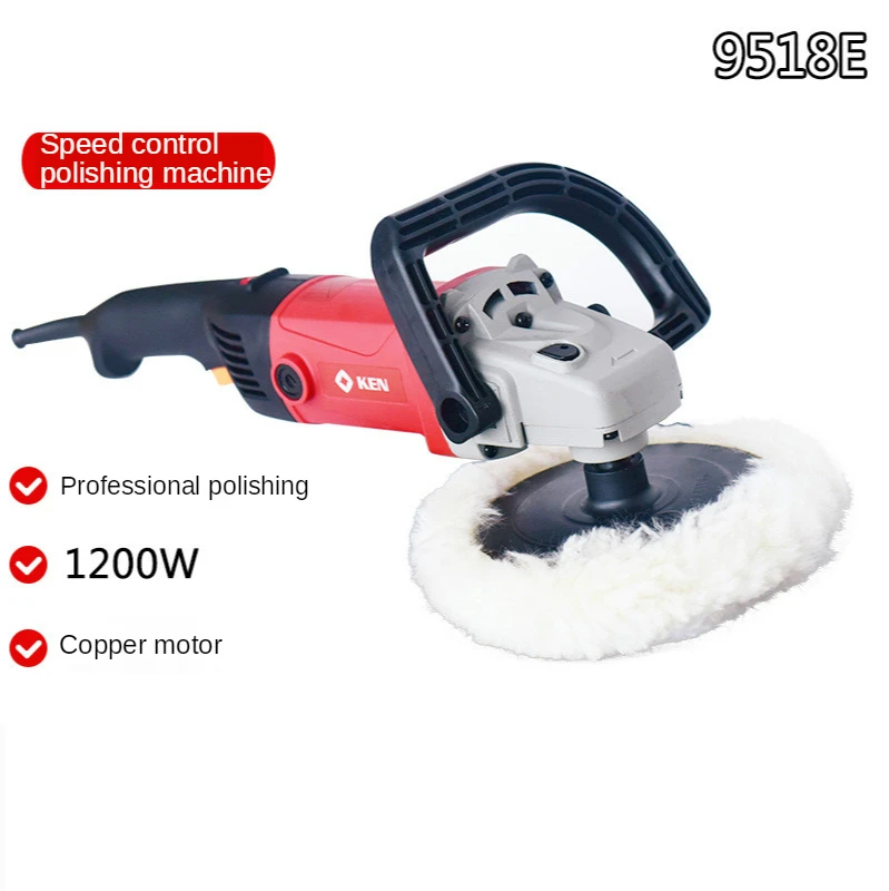 

220v Polisher 9518E high-power paint polishing polishing car beauty waxing power tools