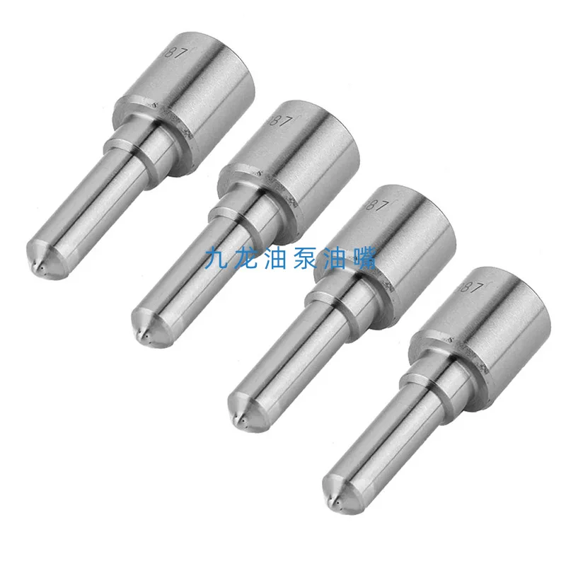 Common rail injector DLLA150P2499 high pressure injector for 0445110715 injector