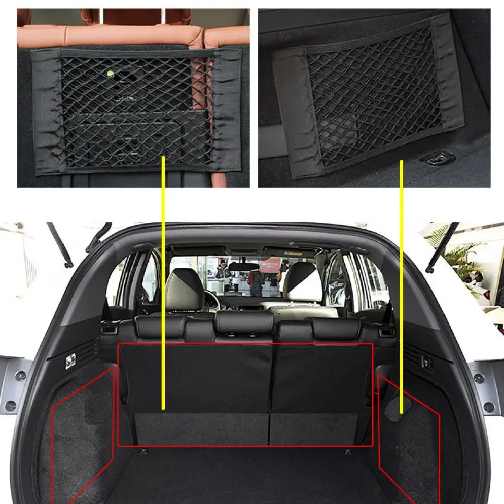 Rear Trunk Net 37cm x 25cm Elastic Storage Bag Pocket Double-layer Cargo Net with Fastener Tape for Car Stowing Tidying