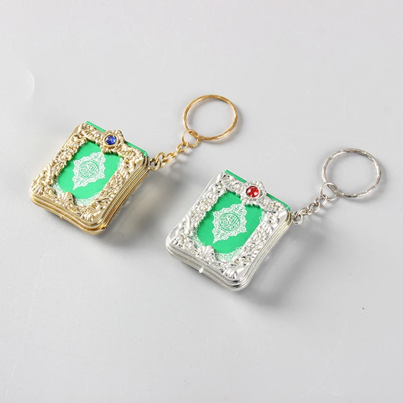 Islamic Mini Keychain Pendant, Gold Silver Square