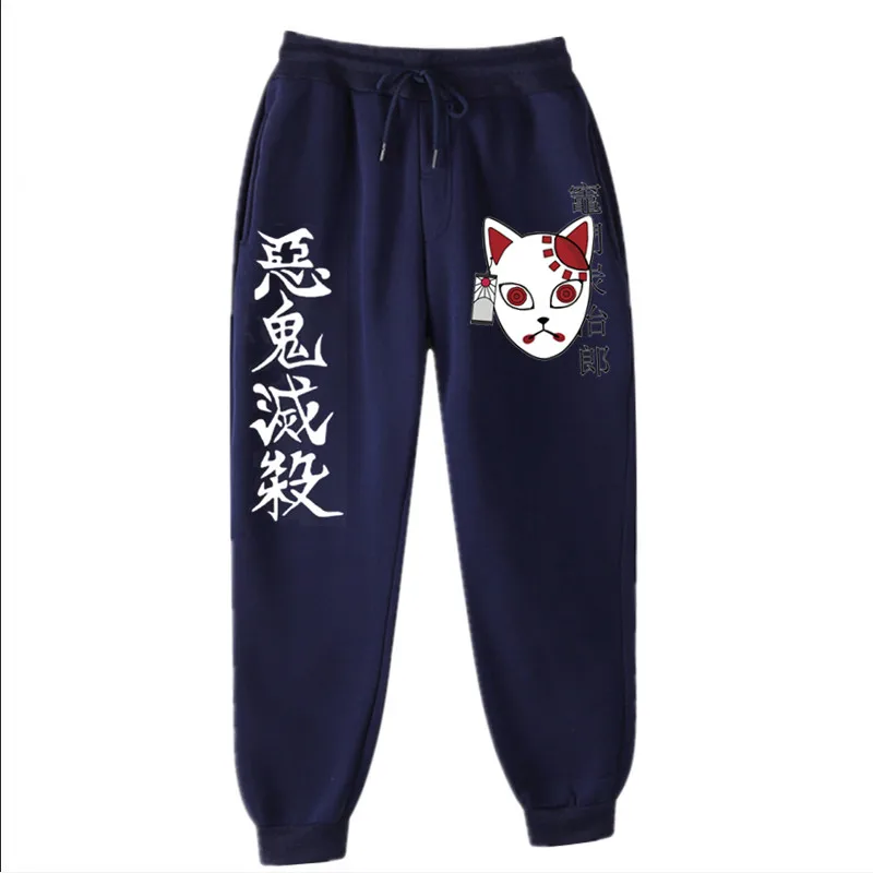 16 Navy Blue