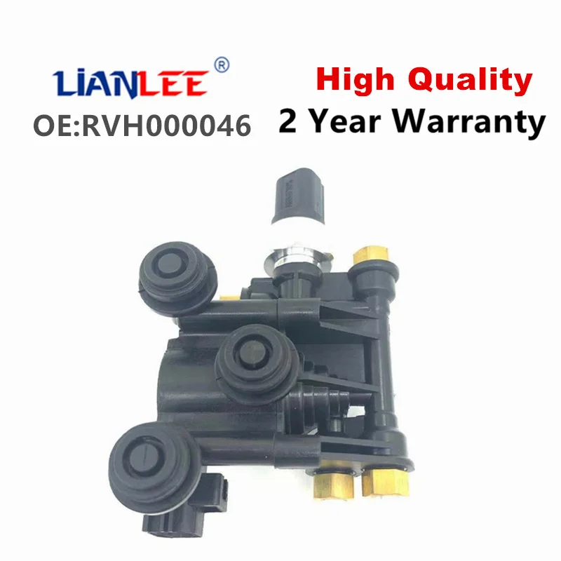 Air Suspension Valve Control Unit New For Land Rover Discovery 3 4 LR3 LR4 Range Rover 2006-2012 RVH500070 RVH000046 RVH000045