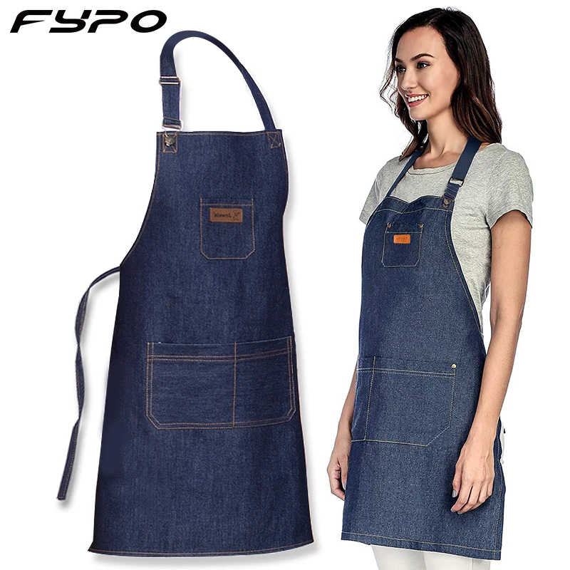 Brief Apron Chef Adjustable Classic Aprons With 3 Pockets For Men Women Barista Bartender Painter Kitchen Cooking Accessories