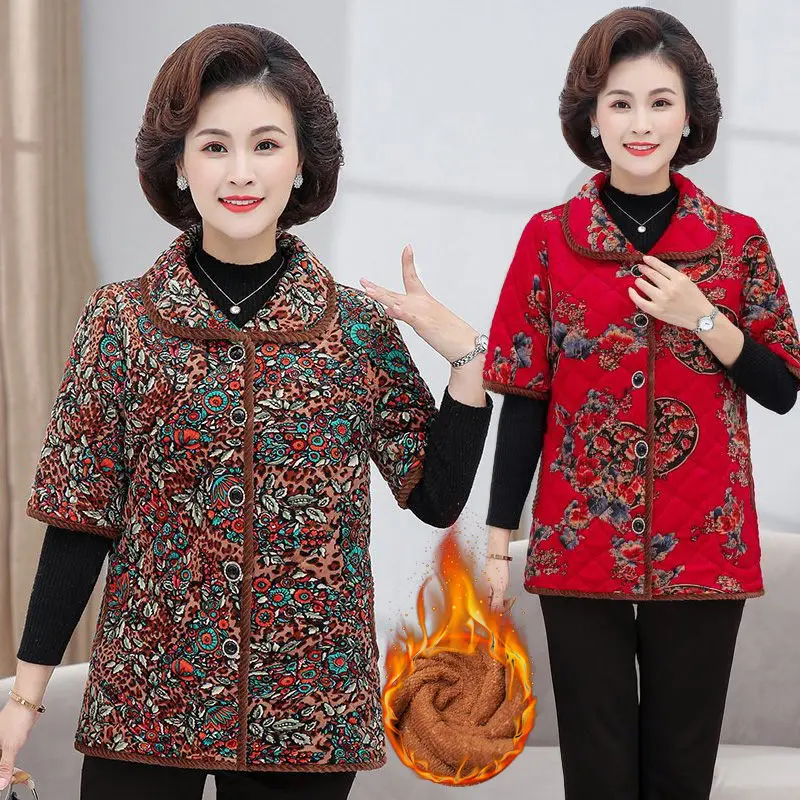 

Middle-Aged And Elderly Women's Clothing Short Sleeve Jacket Velvet Vest Padded Coat Warm Autumn Winter Waistcoat M2193