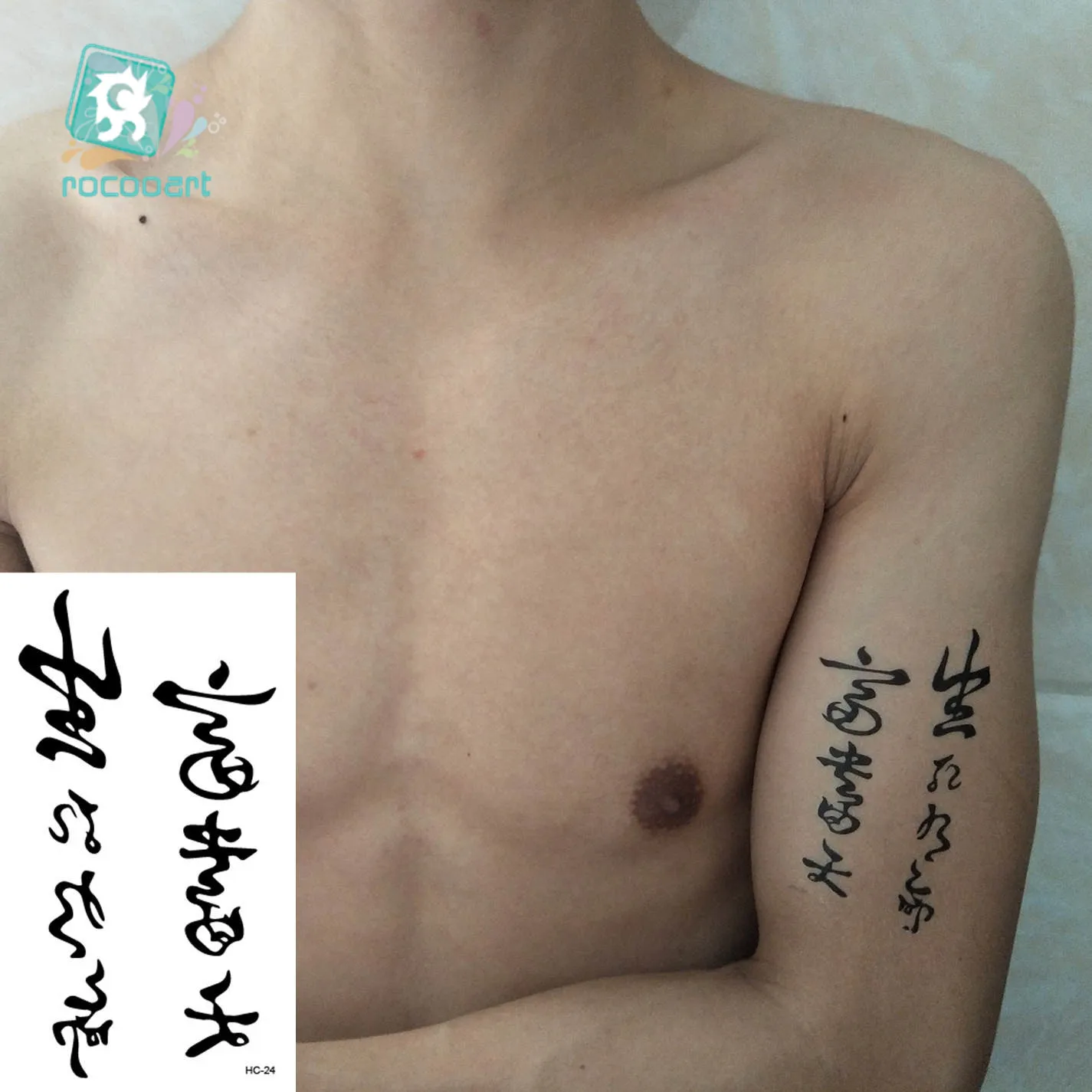 Rocooart Chinese Letter Words Temporary Tattoos Body Art Waterproof Men Women Fashion Hand Fake Tattoo Sticker size 10.5X6cm