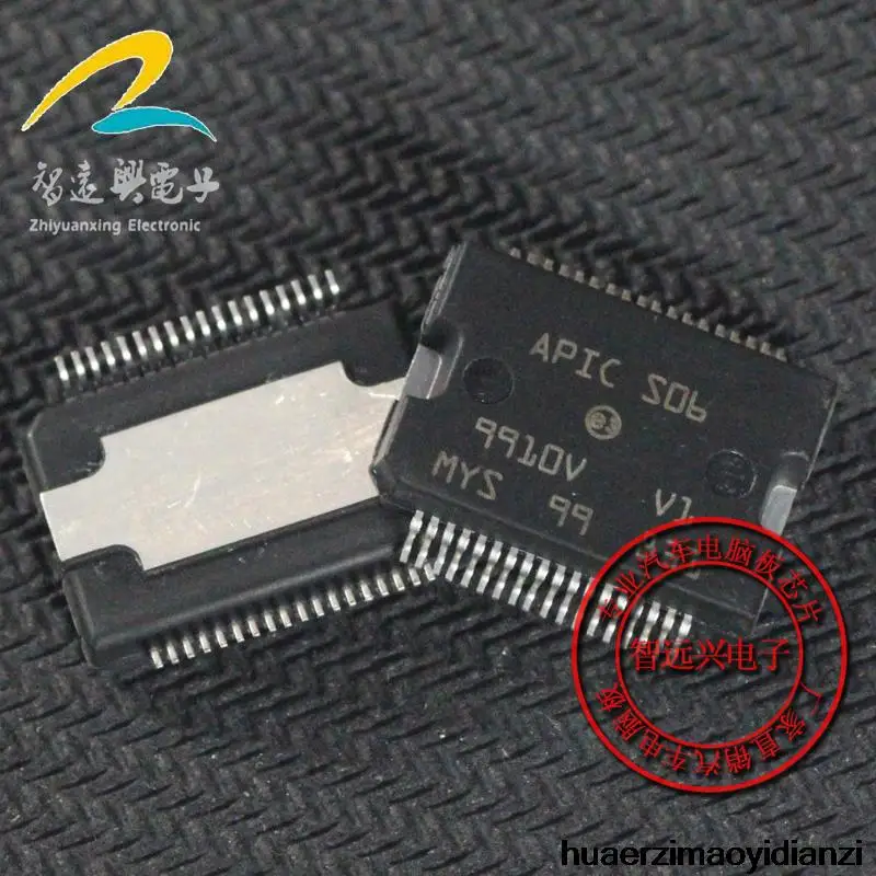 What Is the APIC-S06 IC Chip and Why Is It Critical for Car Computer Diagnostics?