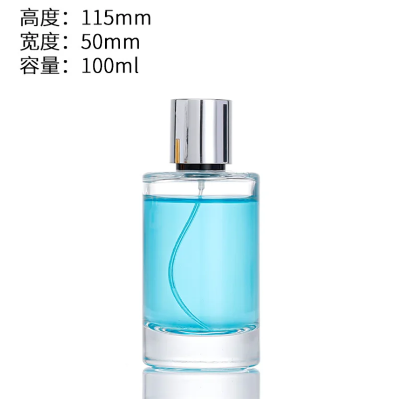 10pcs/lot 50ml100ml  round transparent perfume spray bottle perfume sample glass sub-bottle 2oz 3oz