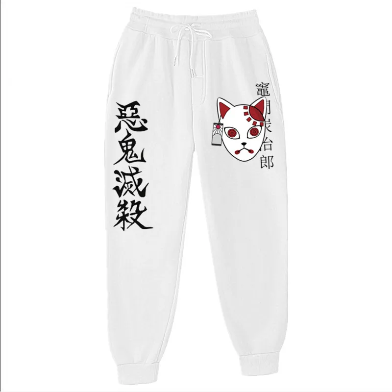 New Anime Harajuku Demon Slayer Men  Pants Men Hip Hop Sportswear Tracksuit Bottoms Sweatpants White Black Yellow Jogger Pants