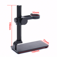 HAYEAR USB Endoscope Magnifier Digital Microscope Camera Solid Base Stand 35mm Ring Holder Support Aluminum Alloy Up Down Adjust