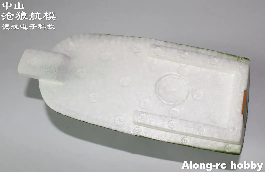 Freewing 64Mm Edf 6…