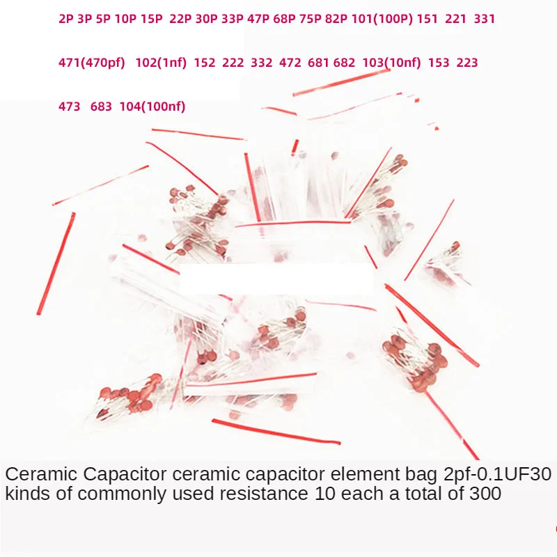 يوجد 30 نوعًا من مكثفات السيراميك المستخدمة عادة الاستخدام 2pf-0.1UF, حزم مكونات الكترونية ، 10 لكل منها